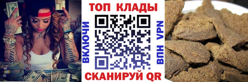 Что такое Чернушка СК  Cocaine  ГАШИШ  МАРИХУАНА 