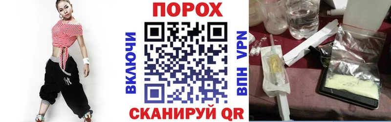 АМФ 98%  Чернушка 