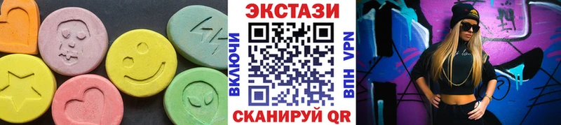 хочу   Чернушка  Экстази mix 