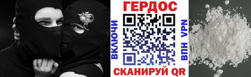мега ссылки  Чернушка  Героин Афган 