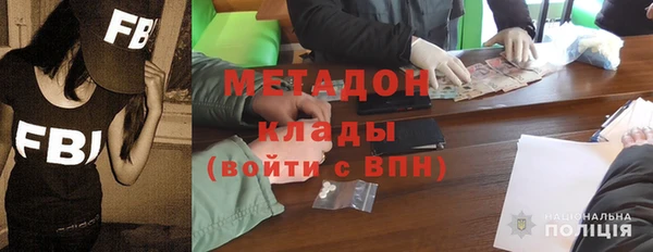 прущий лед Вязники