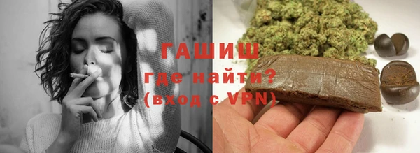 прущий лед Вязьма