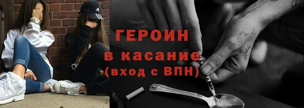 прущий лед Вязьма