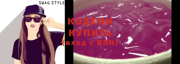 прущий лед Вязники