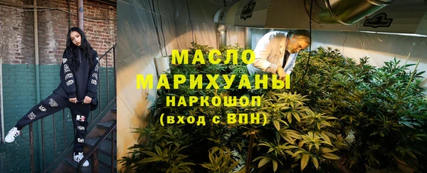прущий лед Вязьма