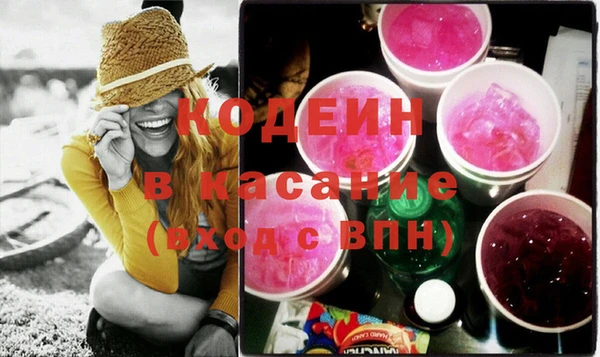 прущий лед Вязники