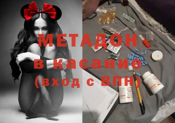 прущий лед Вязники