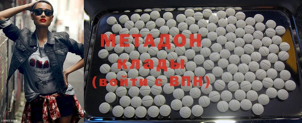 прущий лед Вязники