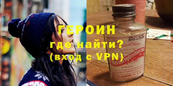 прущий лед Вязьма