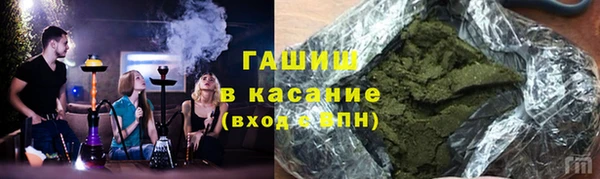прущий лед Вязьма