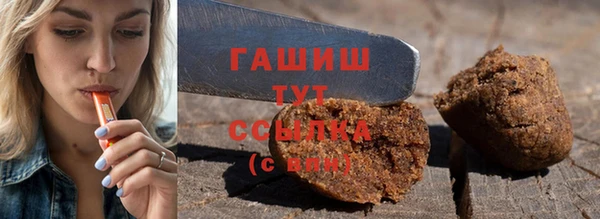 прущий лед Вязники